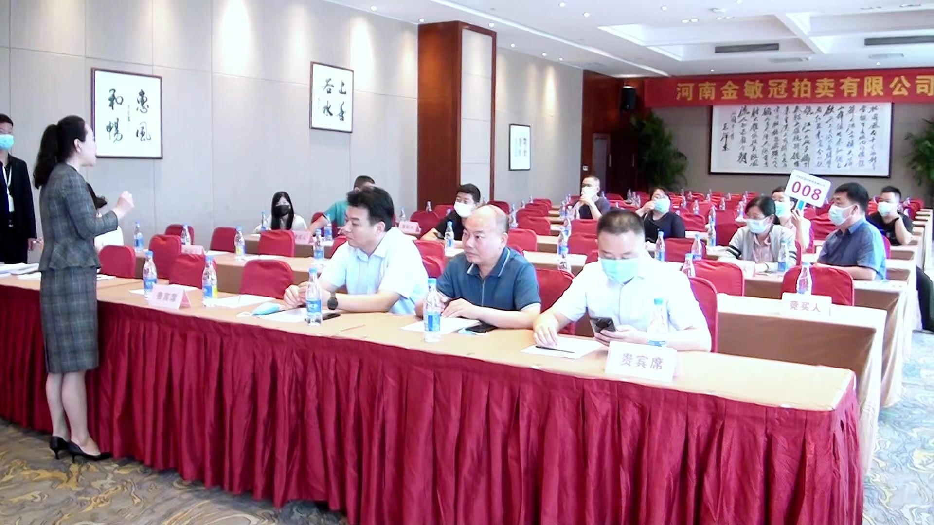 天天鲁一鲁摸一摸爽一爽