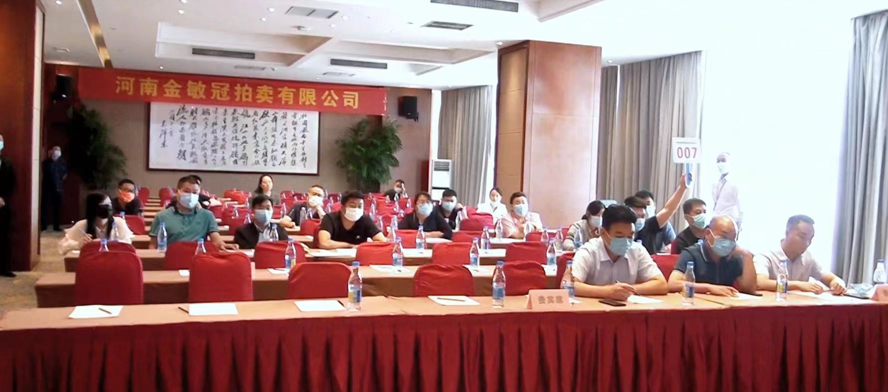 天天鲁一鲁摸一摸爽一爽