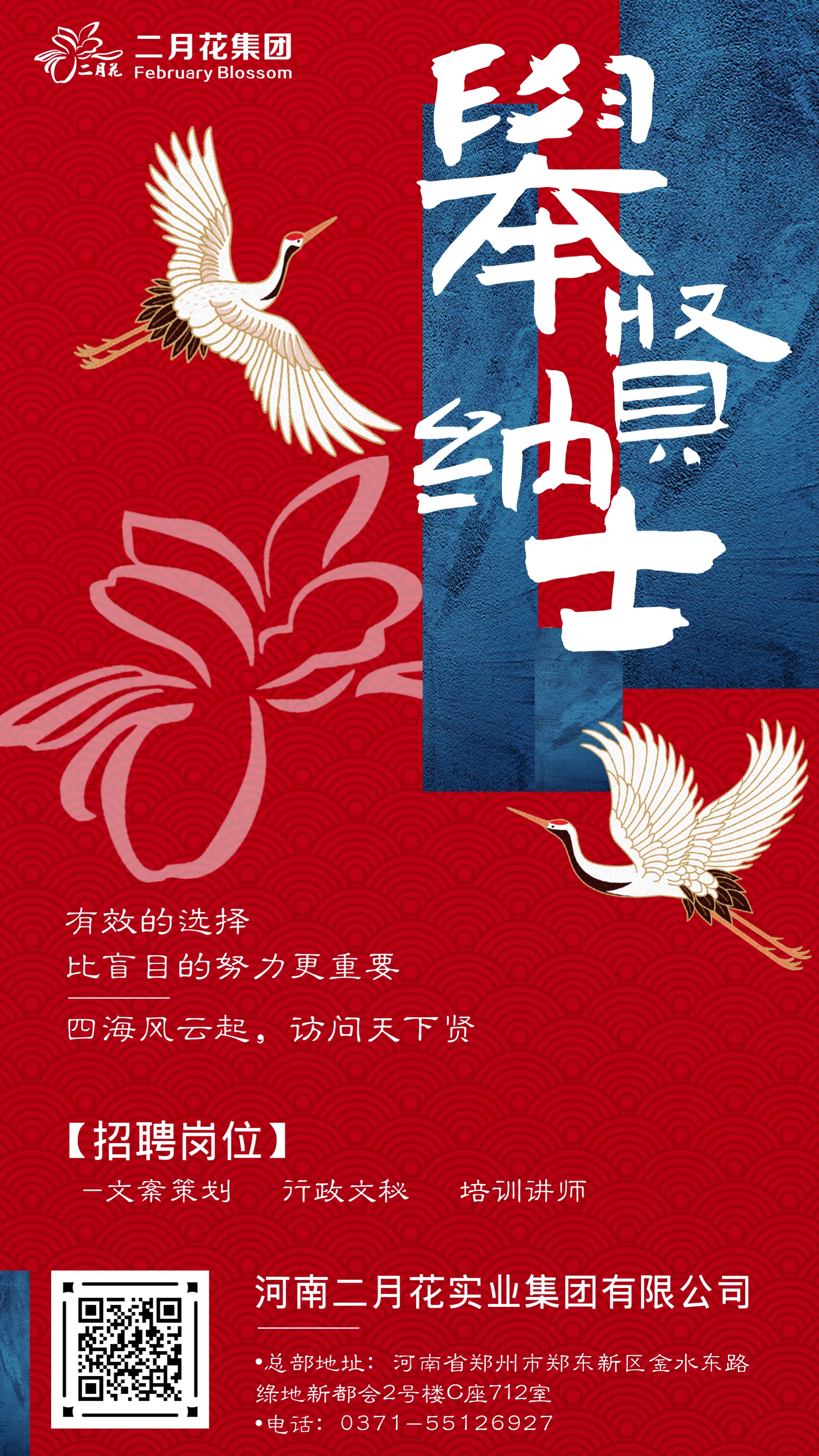 天天鲁一鲁摸一摸爽一爽