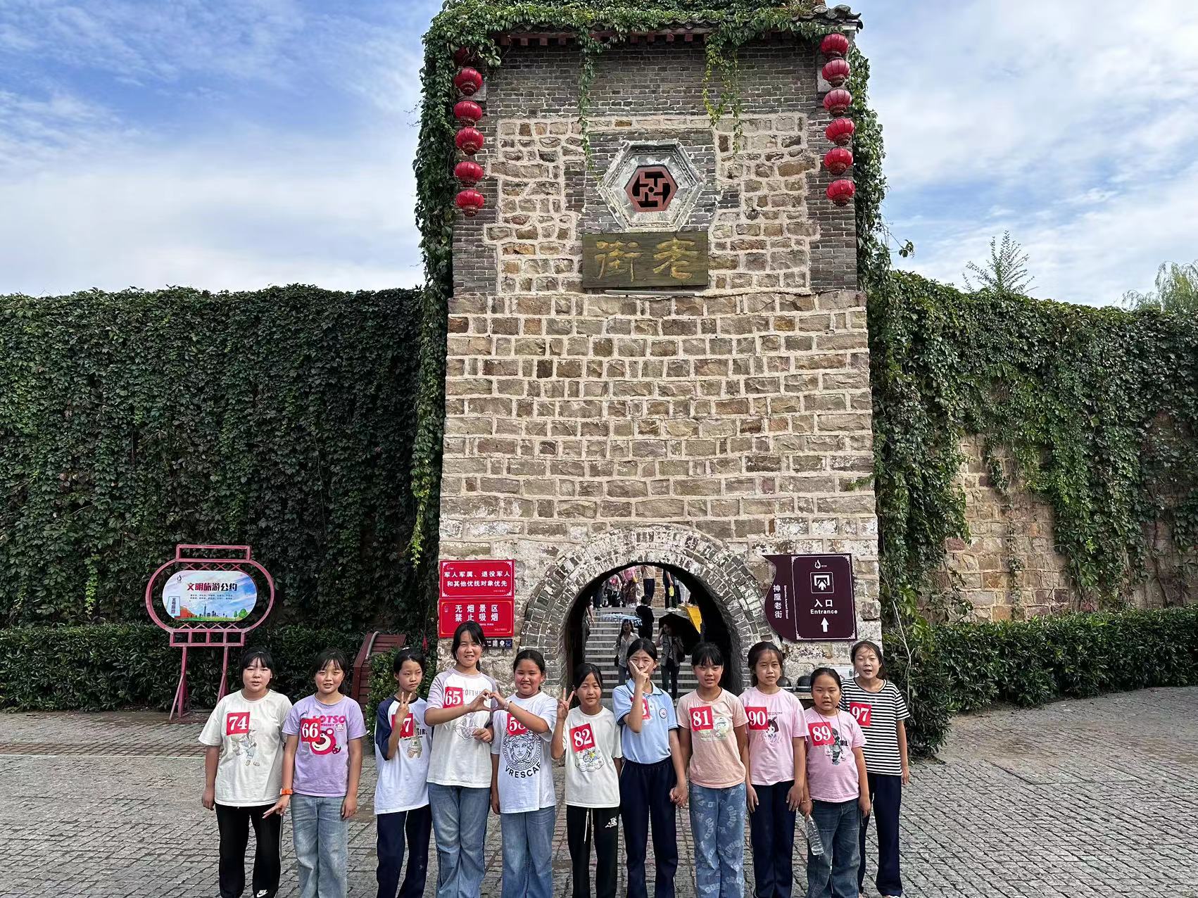 天天鲁一鲁摸一摸爽一爽