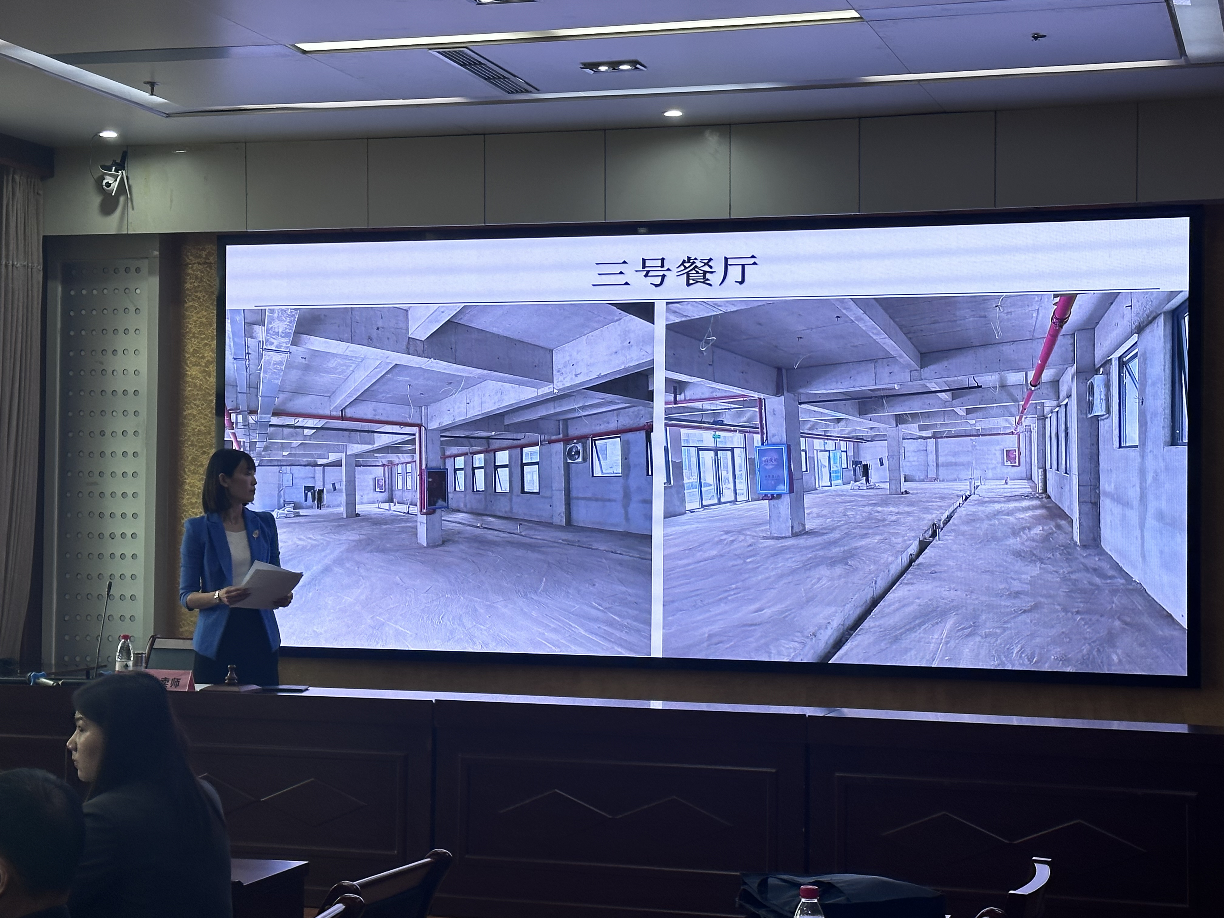 天天鲁一鲁摸一摸爽一爽