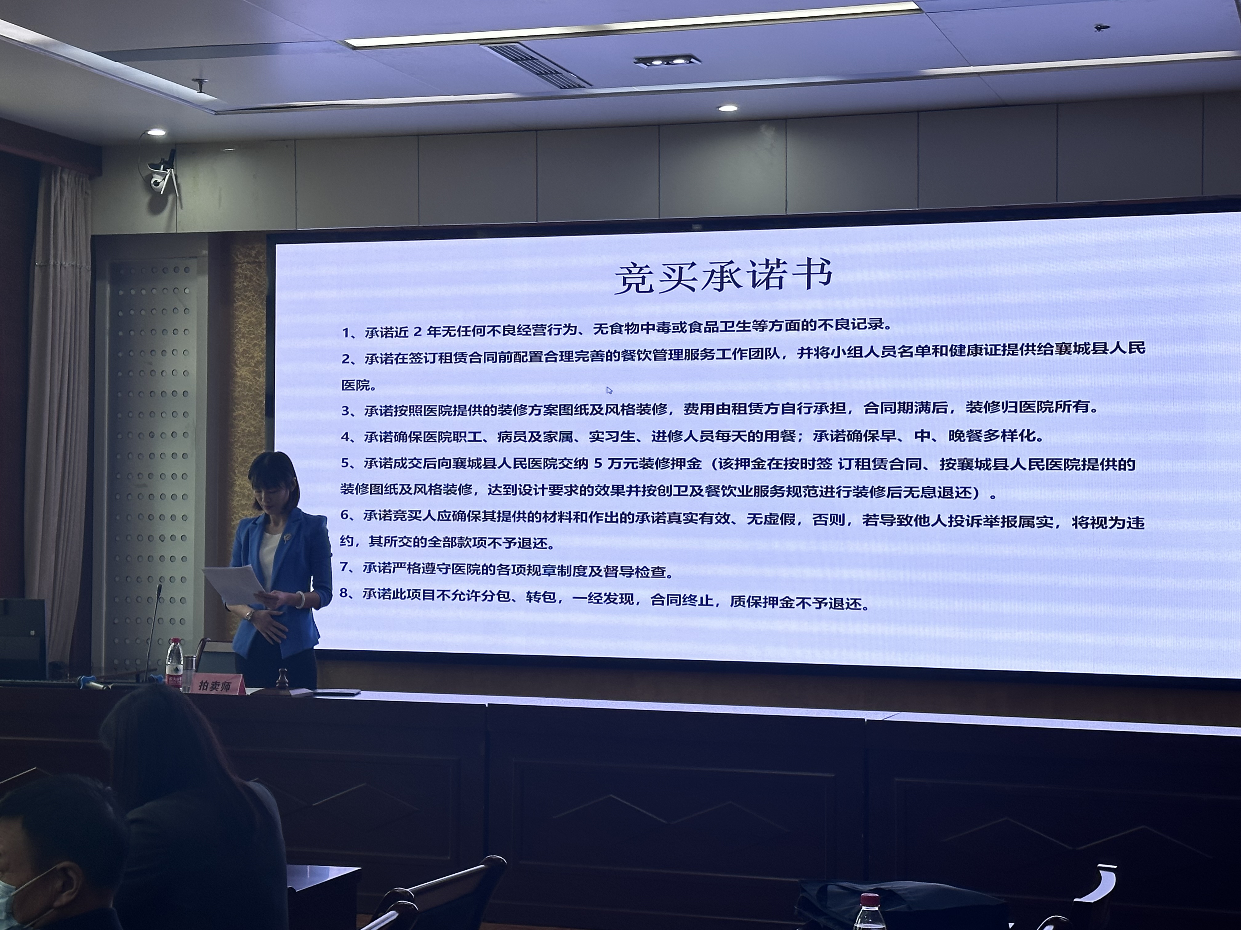 天天鲁一鲁摸一摸爽一爽