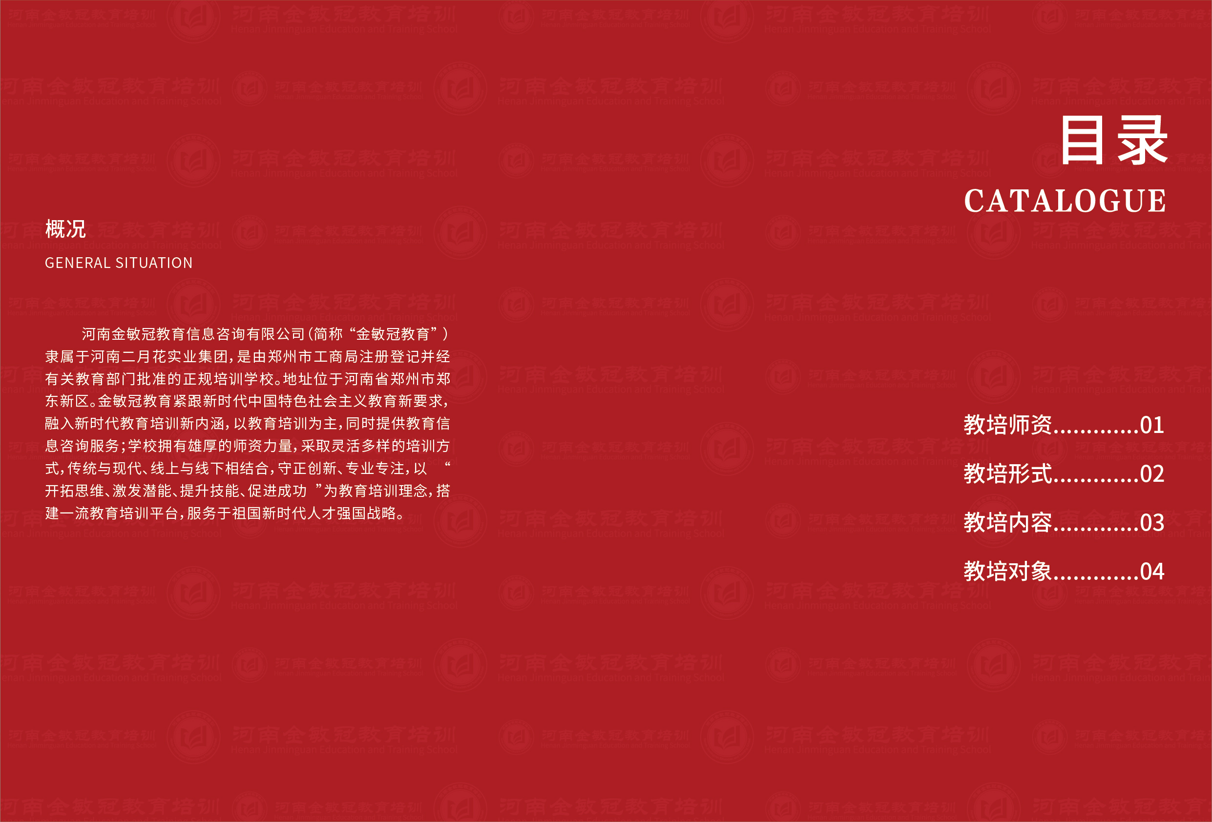 天天鲁一鲁摸一摸爽一爽