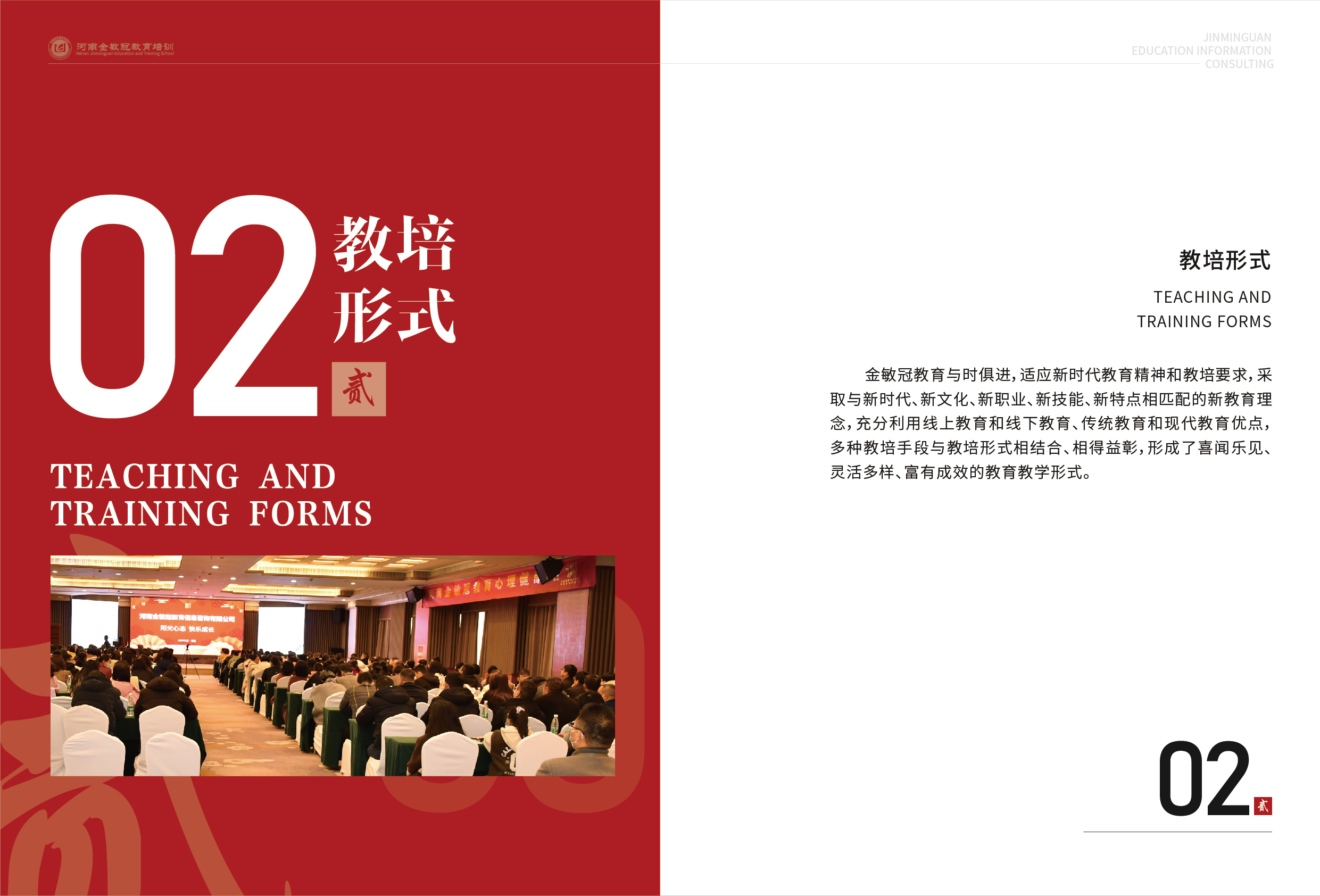 天天鲁一鲁摸一摸爽一爽