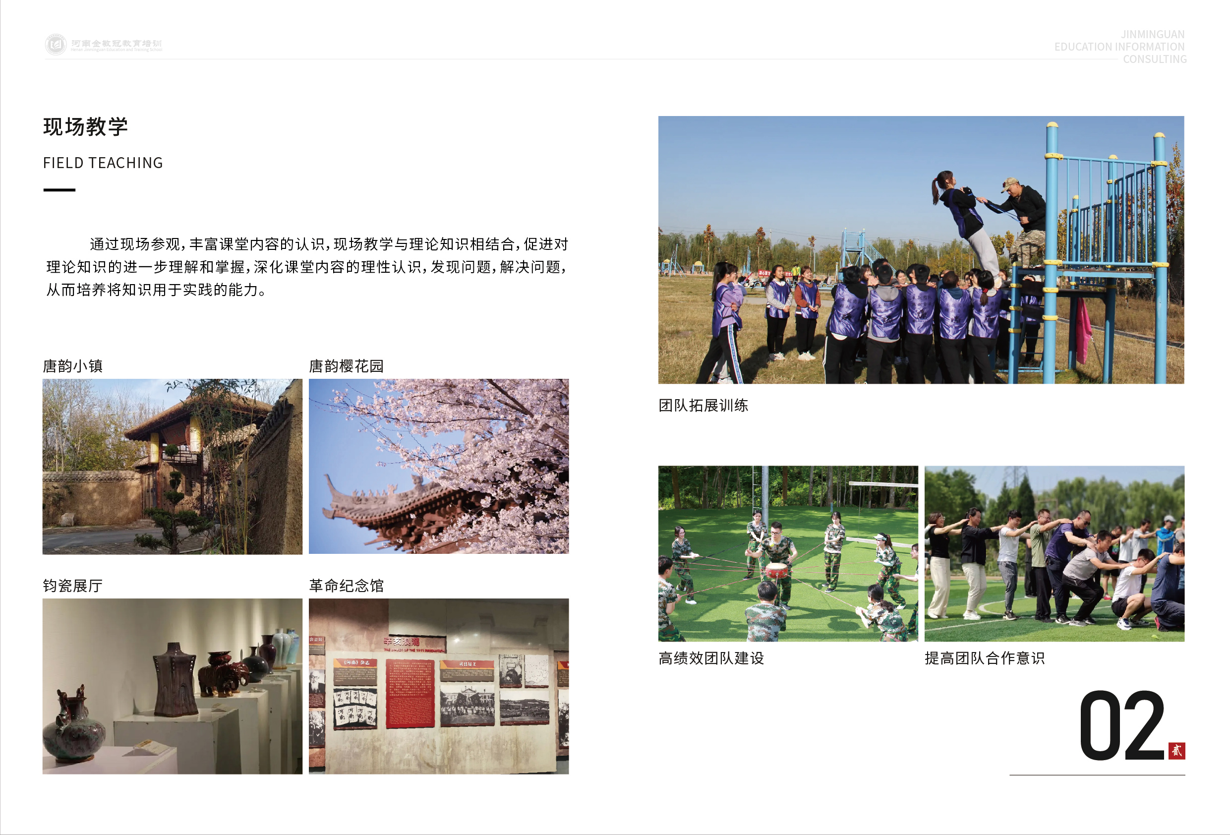 天天鲁一鲁摸一摸爽一爽