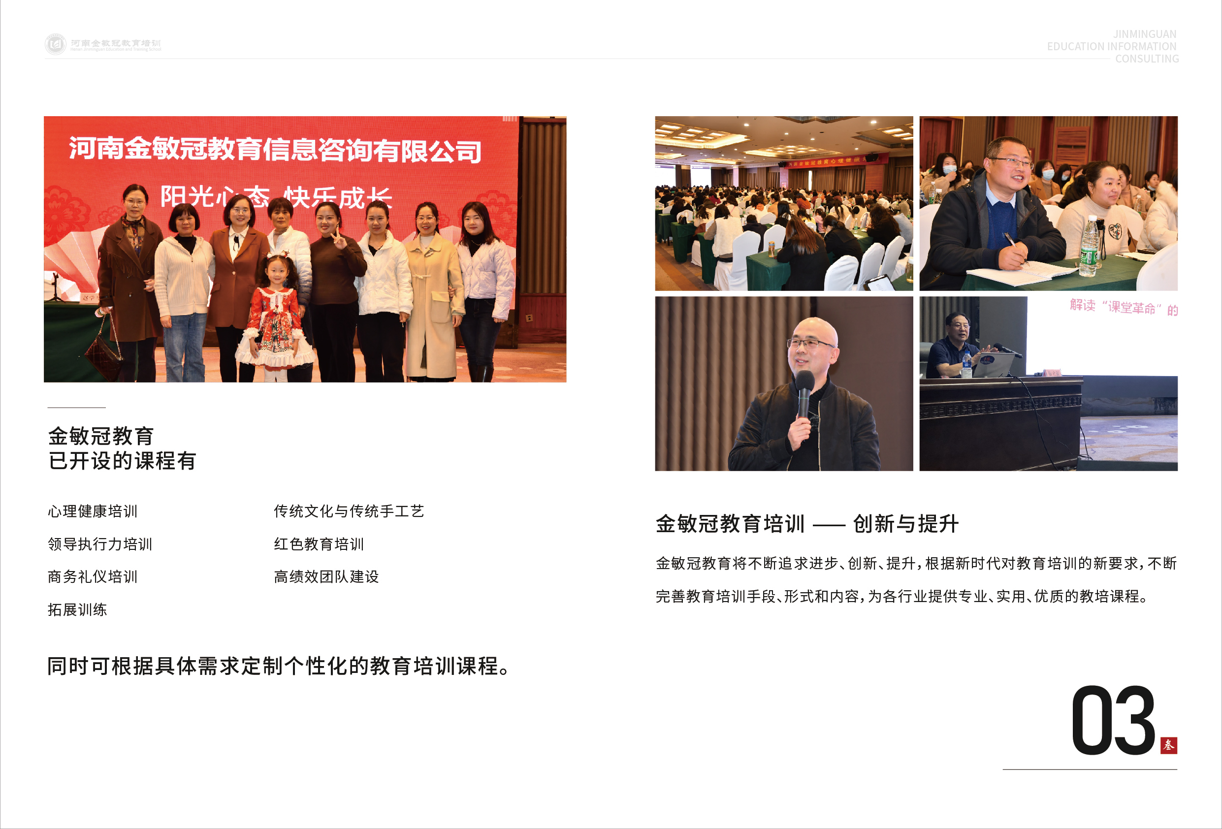 天天鲁一鲁摸一摸爽一爽