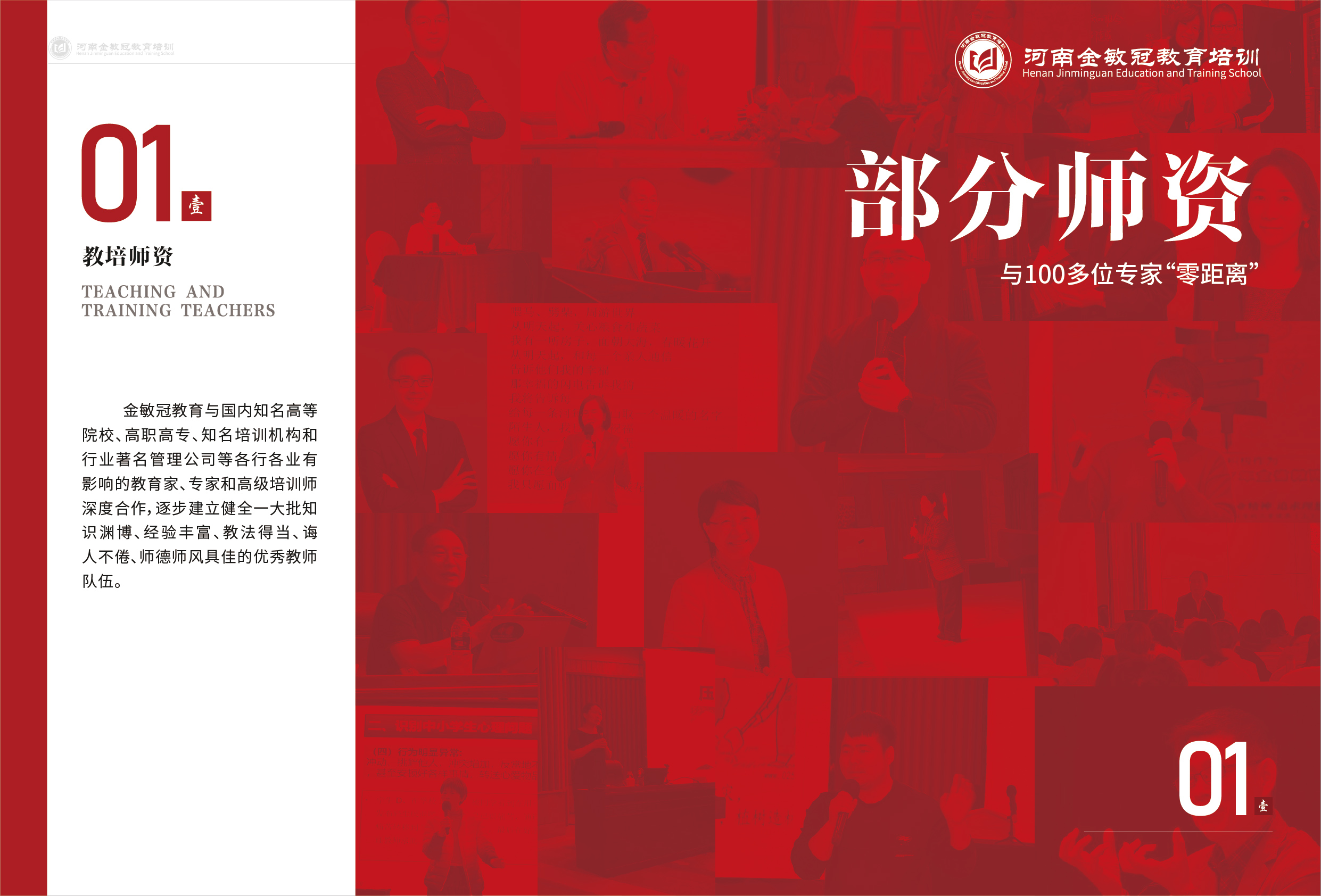 天天鲁一鲁摸一摸爽一爽